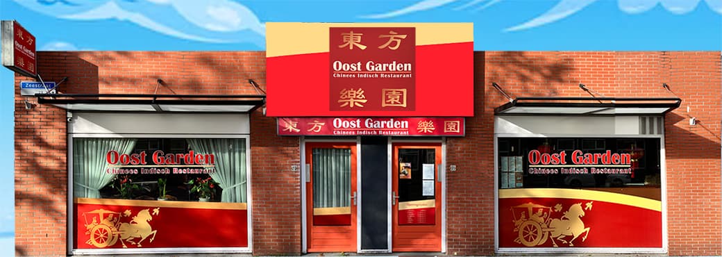 Sfeerbeeld voor 2x Zelfstandig Werkend Kok I – Oost Garden Monster bij Chefconnect B.V.